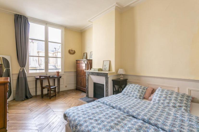 Paris-sur-seine-chez-caroline Appartamento *